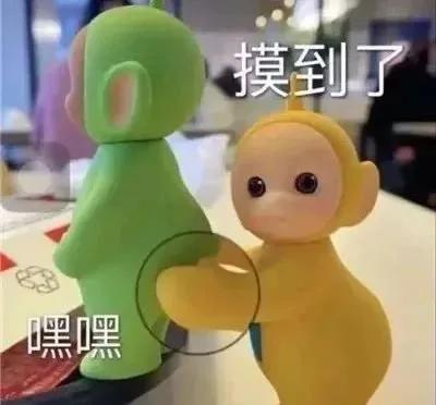 搞笑实用表情包-4.jpg