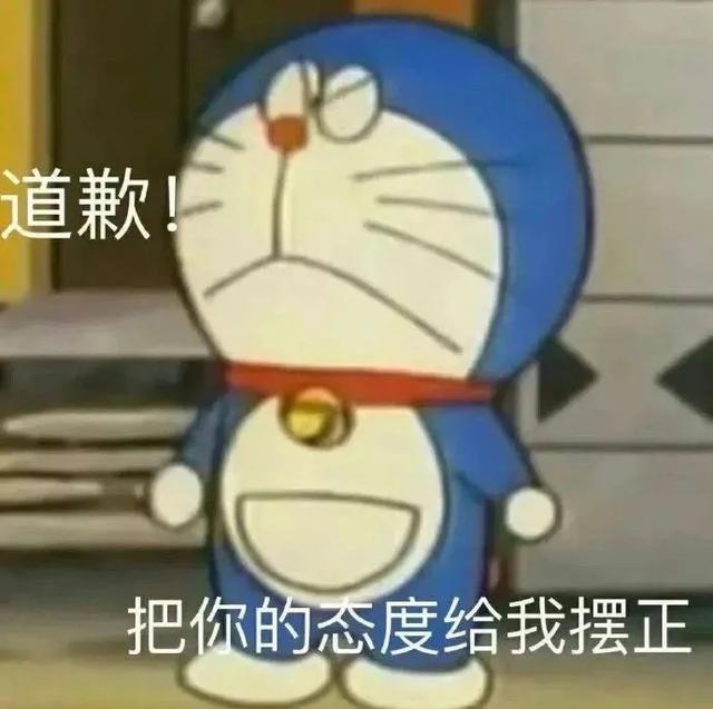 搞笑实用表情包-8.jpg