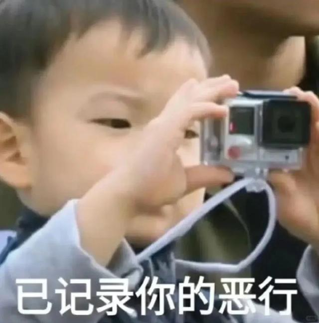 搞笑实用表情包-9.jpg