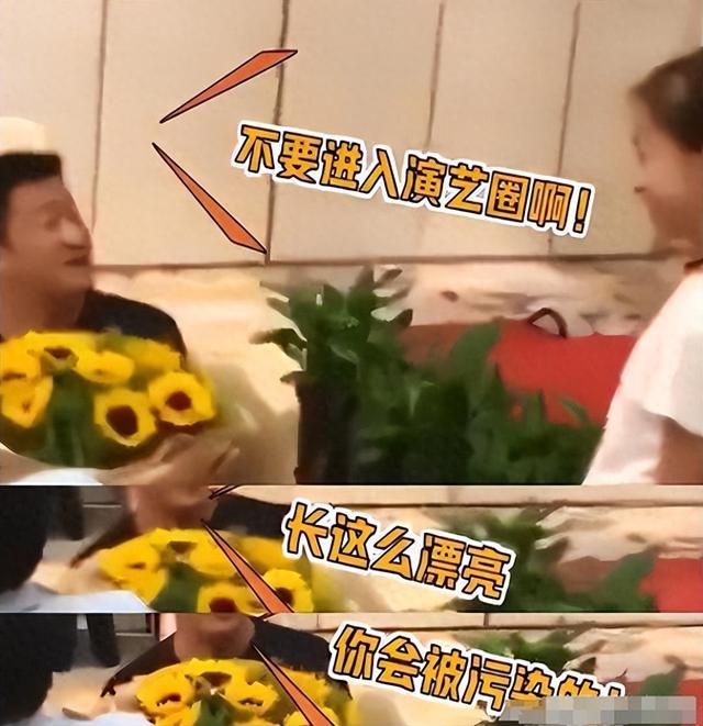 表面是美女明星，实则背景“通天”，这四位女艺人最不怕潜规则-1.jpg