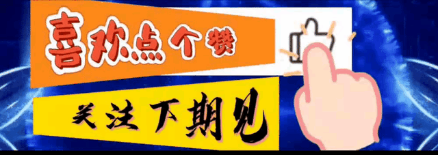 你见过哪些炸裂毁三观八卦？网友：相亲对象差点成了我亲姑父-25.jpg
