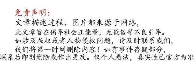 你见过哪些炸裂毁三观八卦？网友：相亲对象差点成了我亲姑父-26.jpg