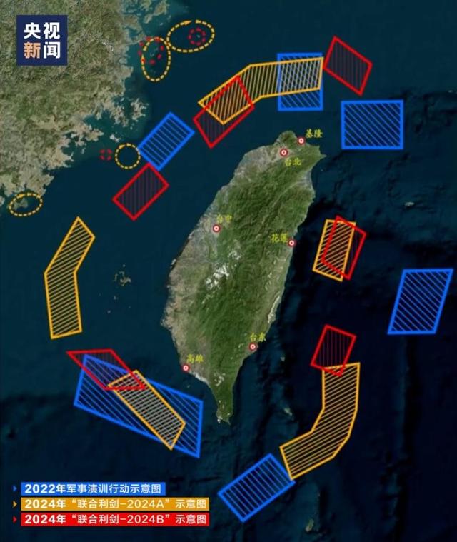 “联合利剑-2024C”？这场没有代号的军事行动，才是台军真正的噩梦！-2.jpg