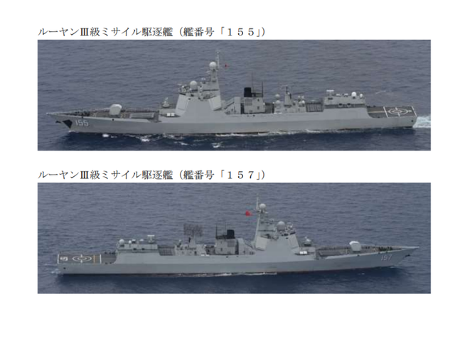 “联合利剑-2024C”？这场没有代号的军事行动，才是台军真正的噩梦！-3.jpg