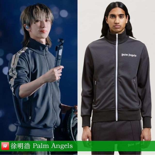 穿搭1218：李现、郑云龙、罗一舟、陈楚生、刘亦菲、娜扎、张靓颖-24.jpg
