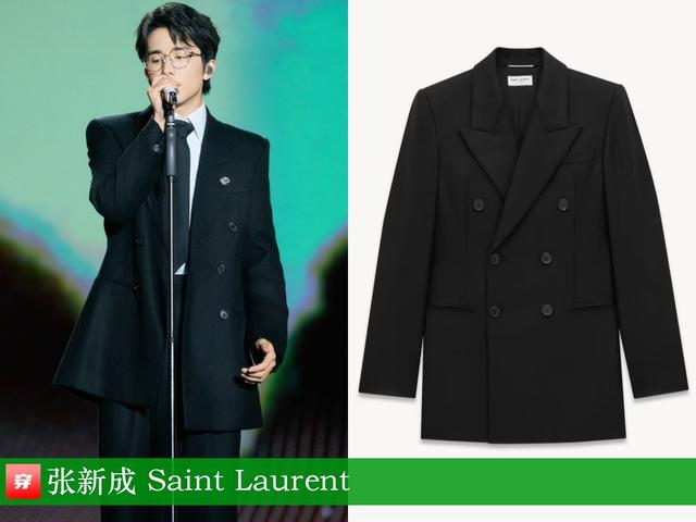 穿搭1218：李现、郑云龙、罗一舟、陈楚生、刘亦菲、娜扎、张靓颖-26.jpg