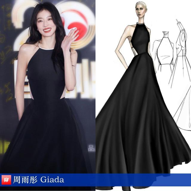 穿搭1218：李现、郑云龙、罗一舟、陈楚生、刘亦菲、娜扎、张靓颖-39.jpg