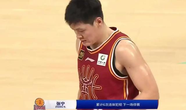 定了，不打了！张宁自动停赛一场！22分干翻卫冕冠军-5.jpg