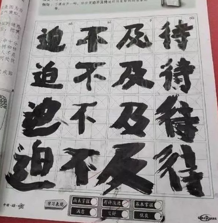 20张搞笑图片，笑的我“眼泪”都出来了-18.jpg