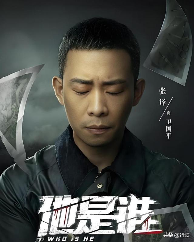 娱乐圈七宗罪：明星八卦连环爆，真假难辨引热议-5.jpg
