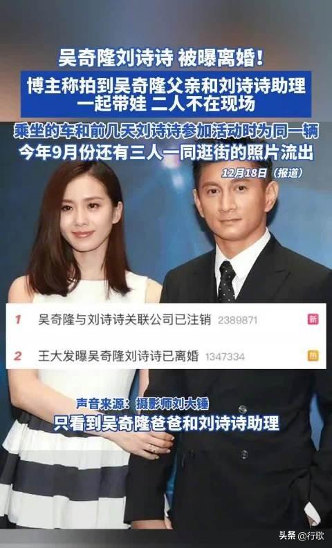 娱乐圈七宗罪：明星八卦连环爆，真假难辨引热议-2.jpg