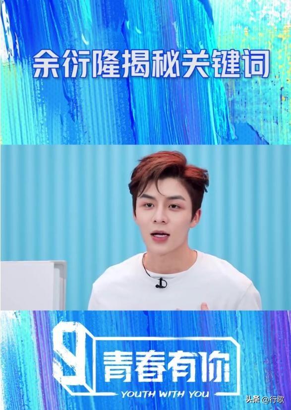 娱乐圈七宗罪：明星八卦连环爆，真假难辨引热议-12.jpg