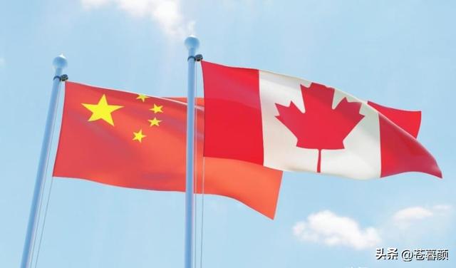 加拿大全面反华，对华定位已质变，中方接到对方挑战，断供开始了-14.jpg