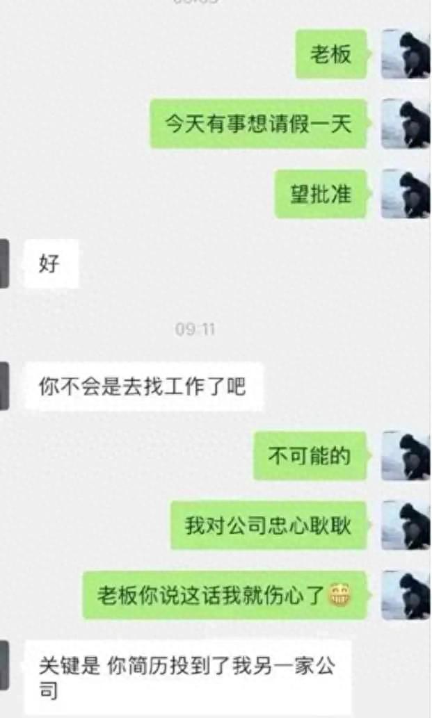 有哪些令人捧腹的搞笑图片？一看就忍不住想笑那种-1.jpg