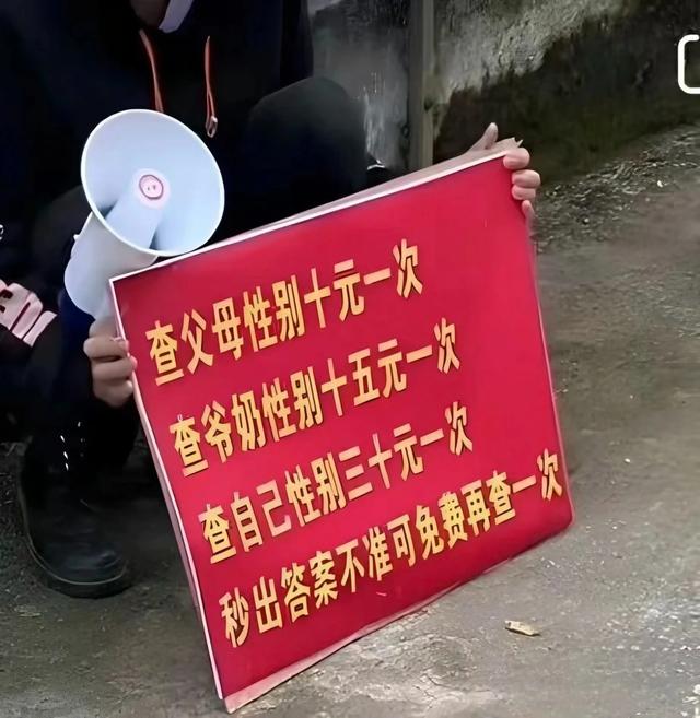有哪些令人捧腹的搞笑图片？一看就忍不住想笑那种-4.jpg