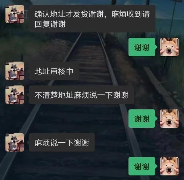 有哪些令人捧腹的搞笑图片？一看就忍不住想笑那种-7.jpg