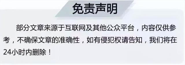加拿大政坛出事，特鲁多被催下台，财长签字离职，中方迎来坏消息-8.jpg