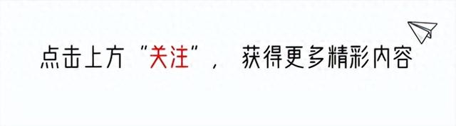 发现没有？年近四十的我，竟然被头条牵线找到了真爱！-1.jpg