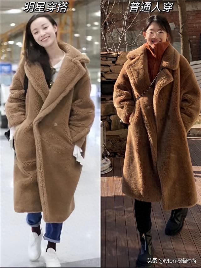 同一件衣服，“素人”和“明星”穿有什么区别？看对比你就知道了-1.jpg