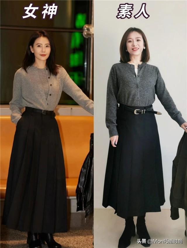 同一件衣服，“素人”和“明星”穿有什么区别？看对比你就知道了-5.jpg