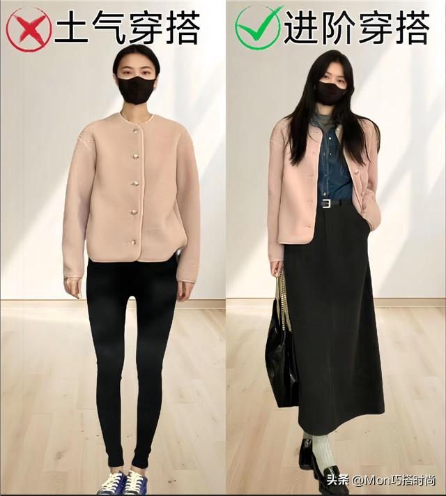 同一件衣服，“素人”和“明星”穿有什么区别？看对比你就知道了-11.jpg