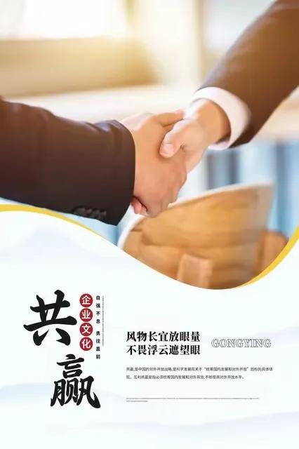 今日头条爆款文章。热搜爆文，穷人与富人。谁更能推动社会发展-5.jpg