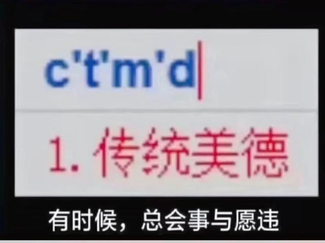 看一遍笑一遍，26张搞笑图片，我又双双双一次笑晕在厕所了-15.jpg