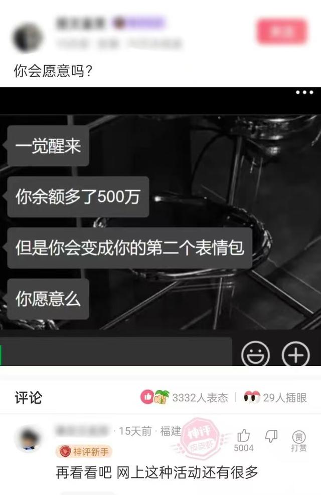 看一遍笑一遍，26张搞笑图片，我又双双双一次笑晕在厕所了-19.jpg