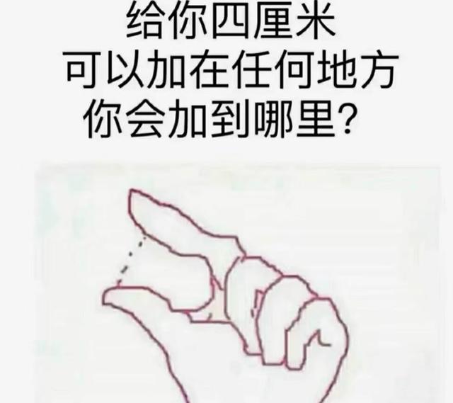看一遍笑一遍，26张搞笑图片，我又双双双一次笑晕在厕所了-23.jpg