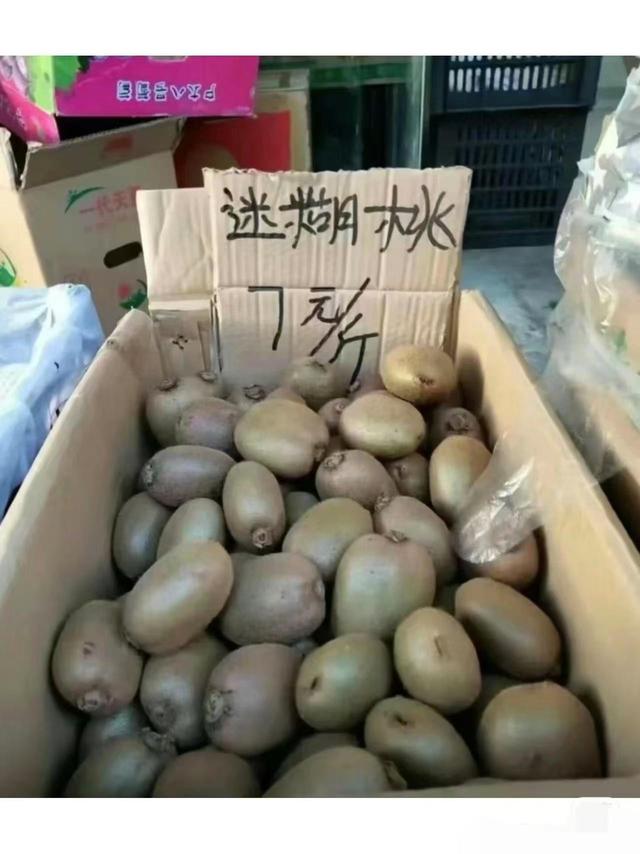 看一遍笑一遍，26张搞笑图片，我又双双双一次笑晕在厕所了-25.jpg