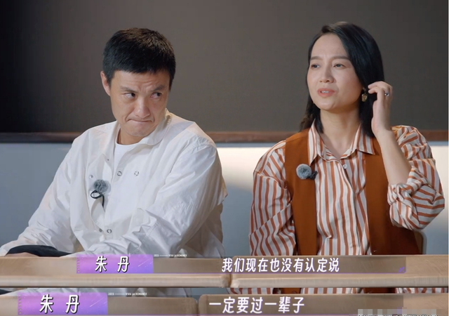 明星素颜真面目，黄奕像村口大妈，朱丹肤色蜡黄，尚雯婕真没想到-9.jpg