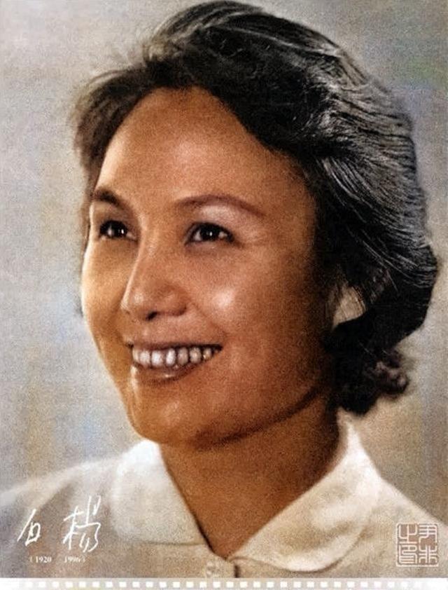 新中国“22大明星”，如今仅有5位健在，最大的96岁，最小的86岁-11.jpg