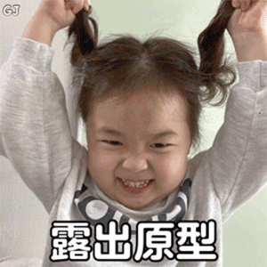 笑到岔气！绝绝子的5个超搞笑笑话-2.jpg