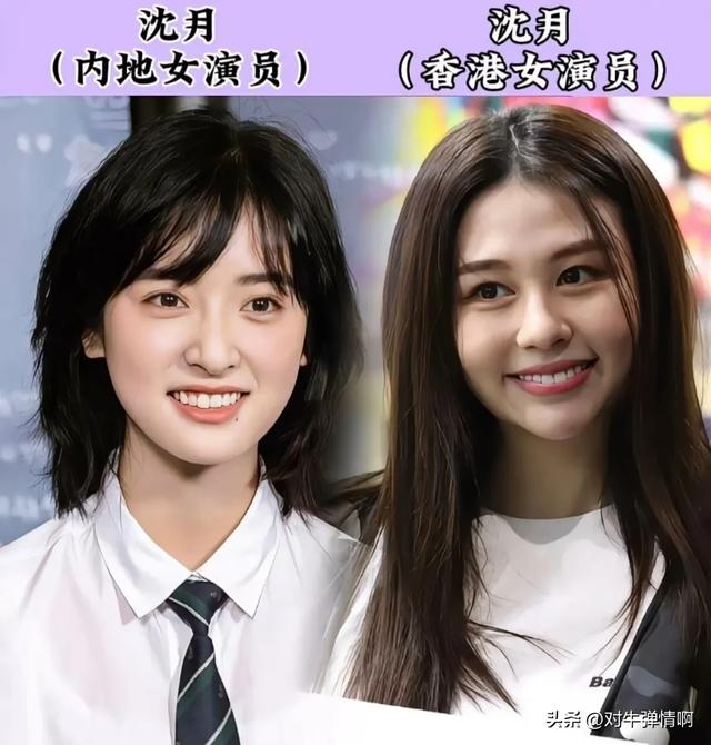 是巧合吗？18位“同名同姓”的明星-9.jpg
