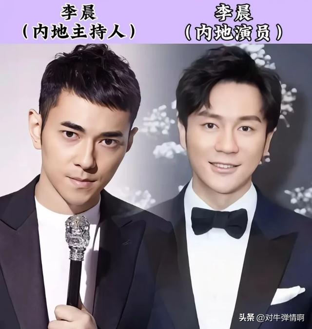 是巧合吗？18位“同名同姓”的明星-10.jpg