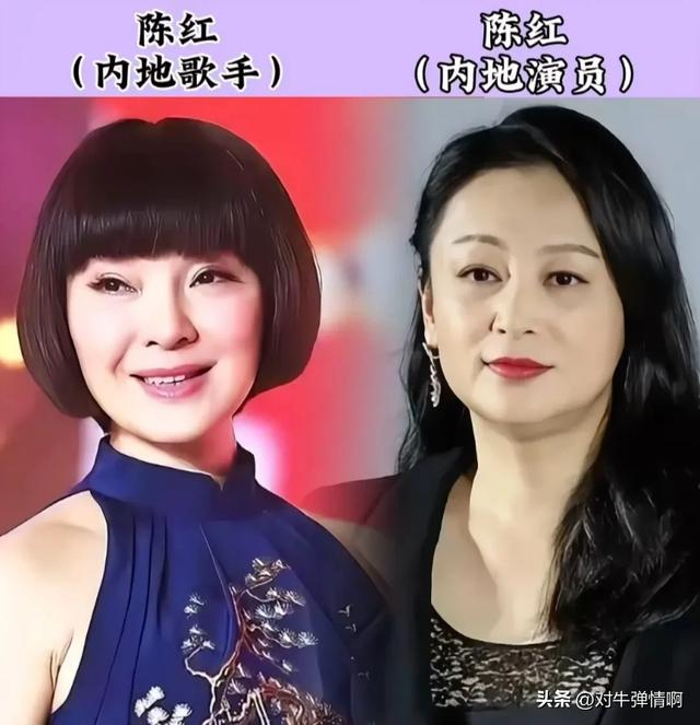 是巧合吗？18位“同名同姓”的明星-13.jpg