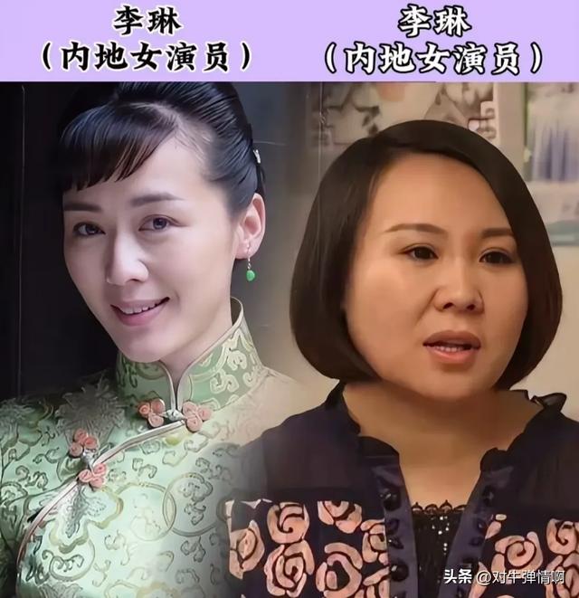 是巧合吗？18位“同名同姓”的明星-15.jpg