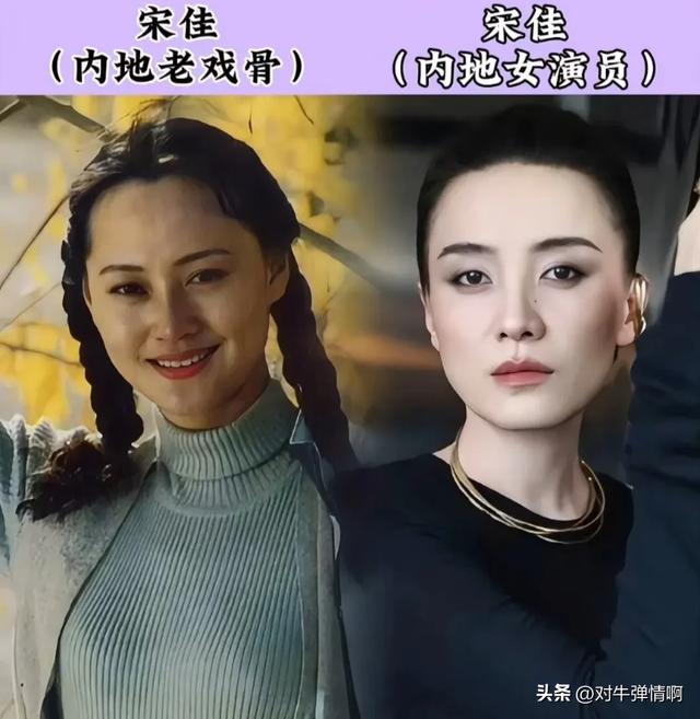 是巧合吗？18位“同名同姓”的明星-16.jpg
