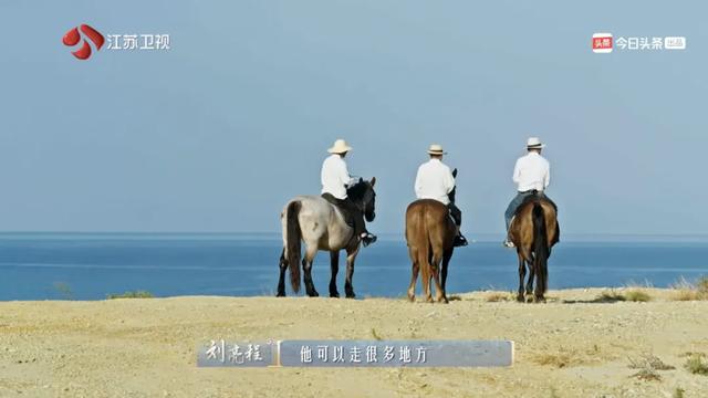 把故乡隐藏在身后，单枪匹马去闯荡｜岛屿周记 EP07-2.jpg