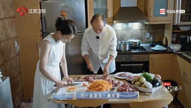 把故乡隐藏在身后，单枪匹马去闯荡｜岛屿周记 EP07-4.jpg