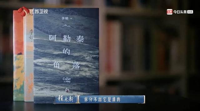 把故乡隐藏在身后，单枪匹马去闯荡｜岛屿周记 EP07-6.jpg