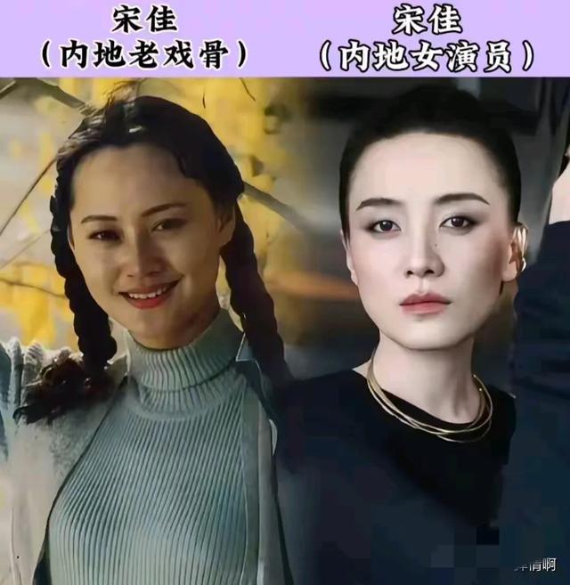 是巧合吗？18位“同名同姓”的明星-3.jpg