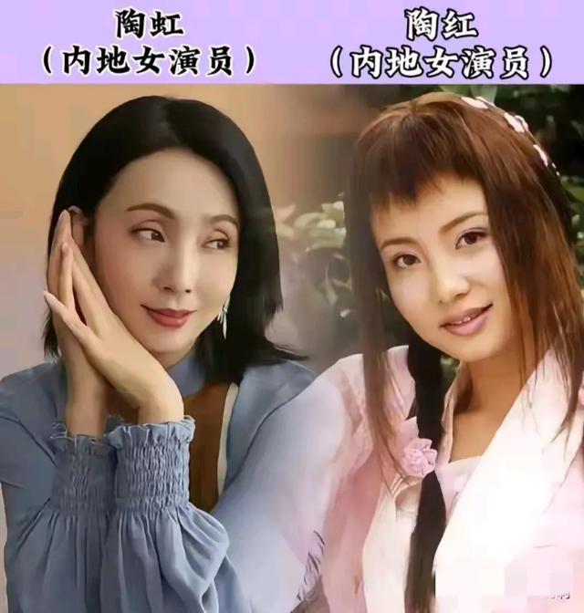 是巧合吗？18位“同名同姓”的明星-5.jpg