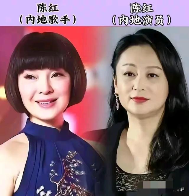 是巧合吗？18位“同名同姓”的明星-6.jpg