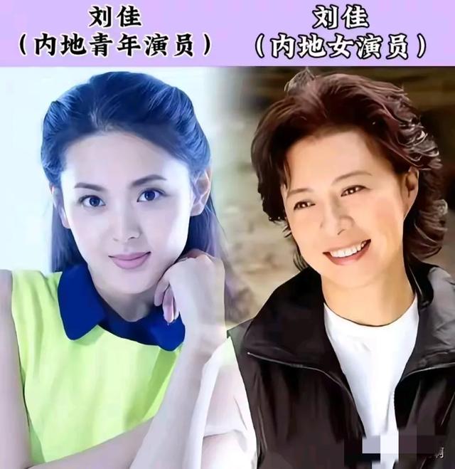 是巧合吗？18位“同名同姓”的明星-11.jpg