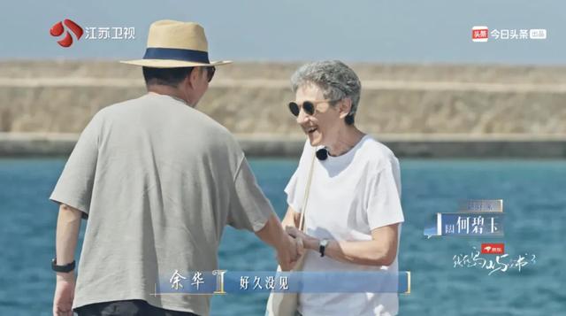共情，让一部文学作品走遍世界｜岛屿周记 EP08-2.jpg