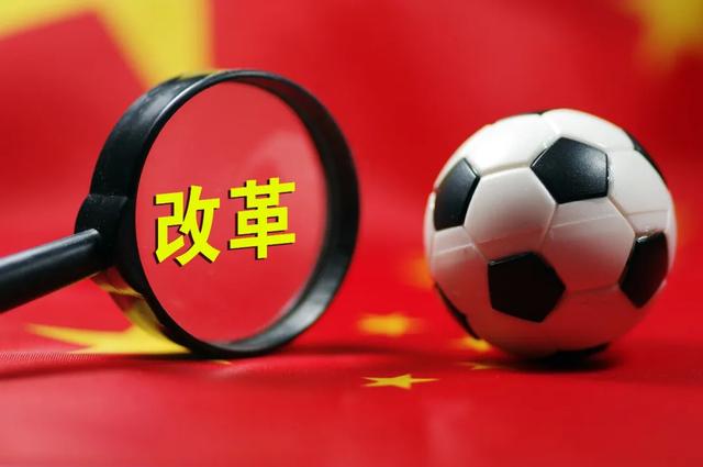 解读宋凯两大理念：中国足球哪里需稳定？哪里要开放？-4.jpg