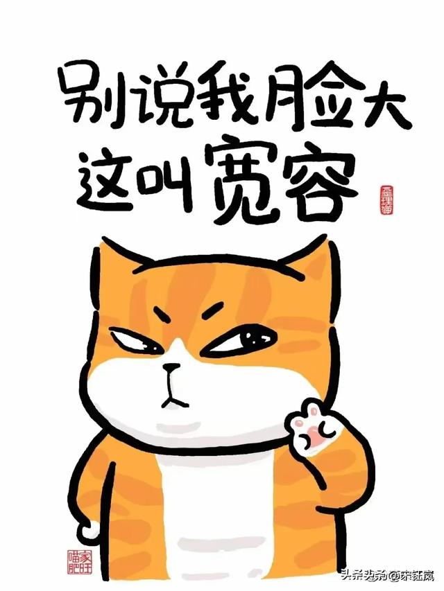 让你人间清醒的爆笑歪理，精辟又搞笑-2.jpg