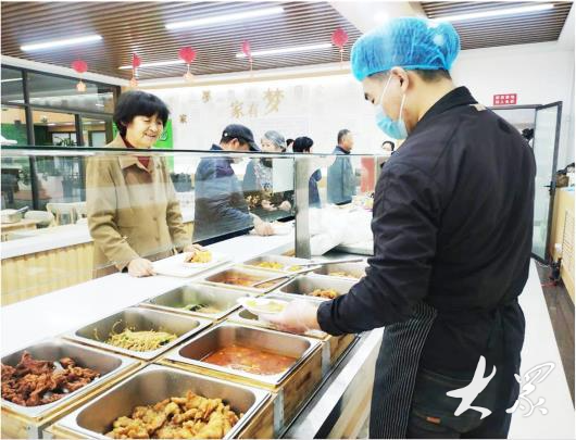 今日报纸头条 | 在黄河尾闾，打造幸福之城-3.jpg