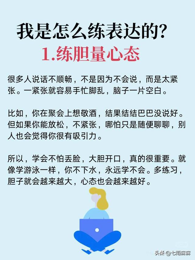 50句幽默笑话，记几句，一开口逗笑所有人-9.jpg